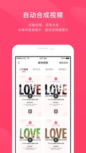 北极熊  v1.2.1图3