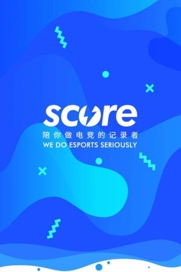 Score（电竞社区）安卓版