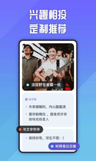 她说  v5.6.0图3