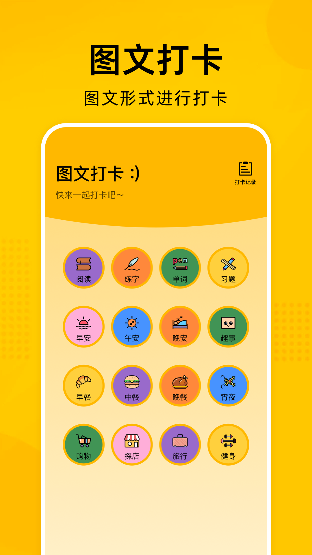 e站(EhViewer)黑色版本  v1.7.25图3