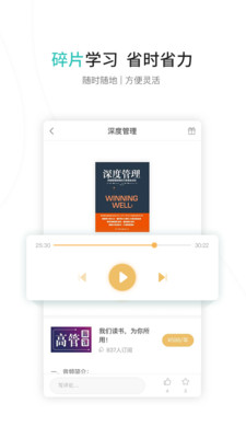 盯盯大学  v1.0.0图1