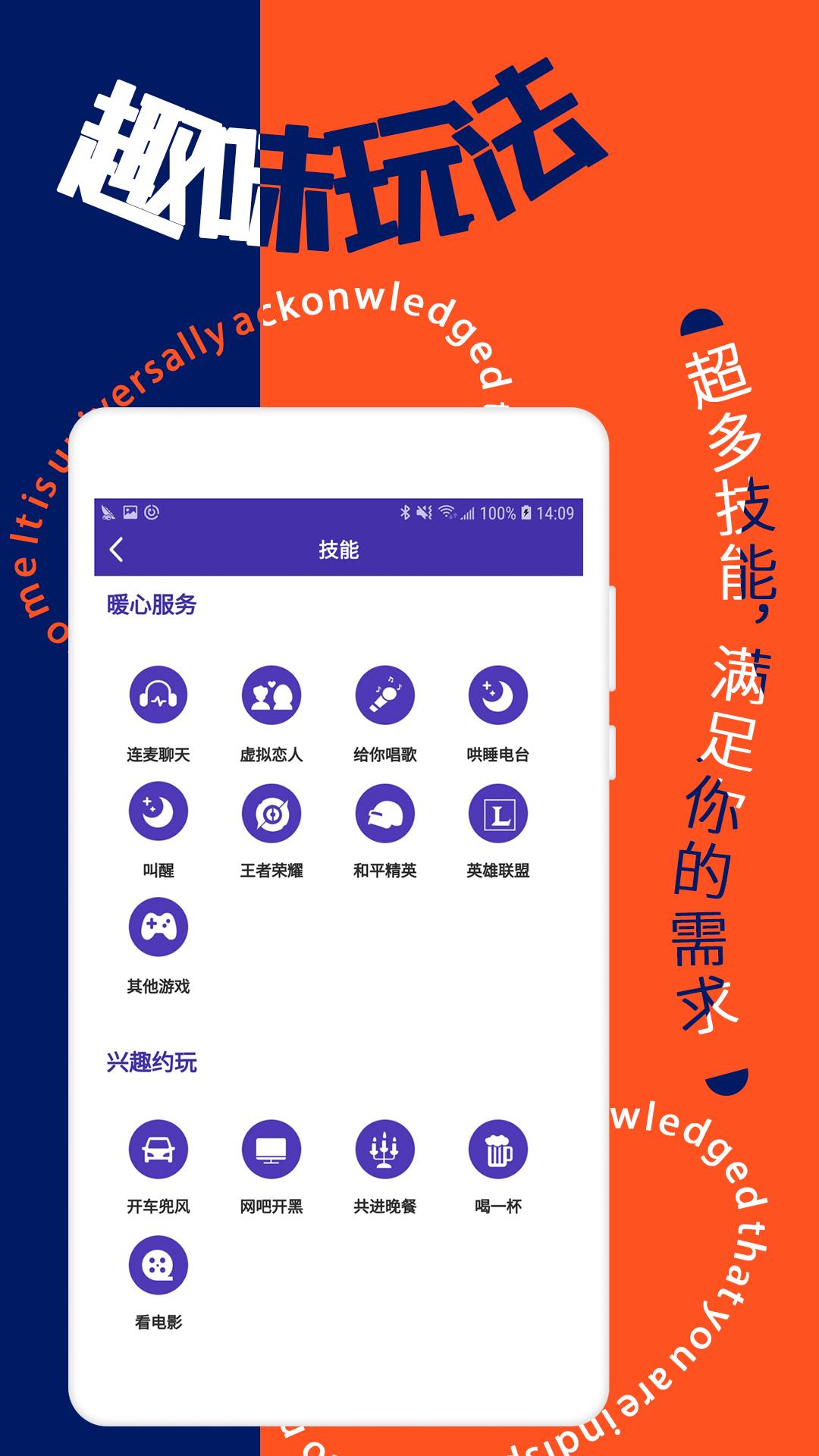 寻花  v1.0.8图2