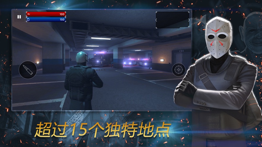 枪兵特战队  v1.3图2