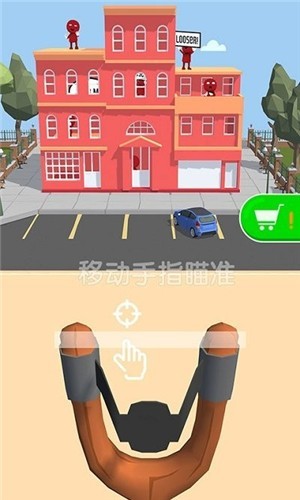 子弹大冒险  v1.0图3