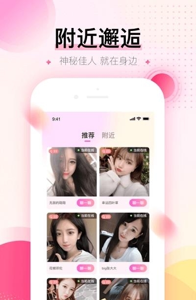 可对  v1.6.1图3