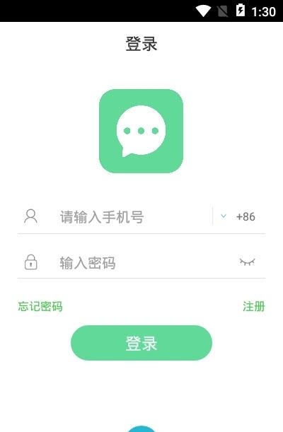 哎呀社区  v1.4.0图3