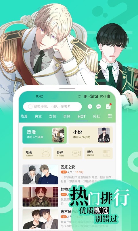 画涯下载免费版  v1.2.1图4