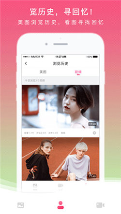 MM131  v1.9.9图1