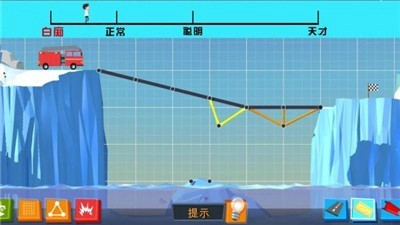 良心建桥工程师  v1.0.0图3