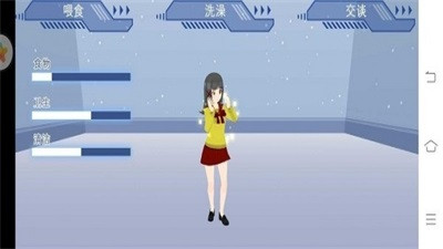 电子女孩模拟器  v1.0.3图3