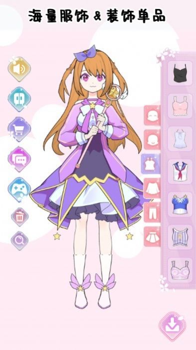 巴啦啦少女换装  v1.0.2图3