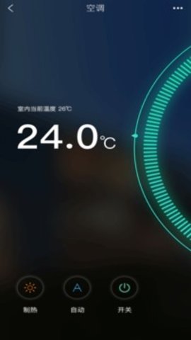 方正智能  v2.6.0图2