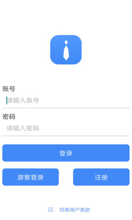 伴伴约  v1.2.4图1