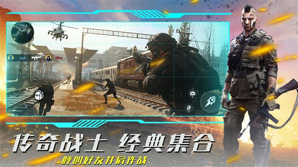 疯狂射击模拟  v1.0图2