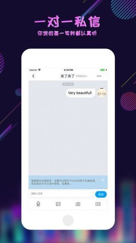 足迹看脚  v6.4.1.202208231201图1