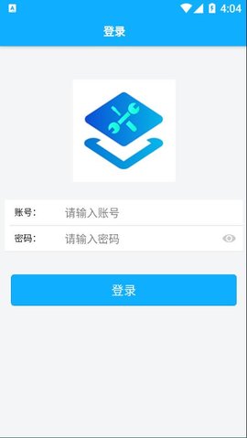 抚州工程助理  v2.0.7图1