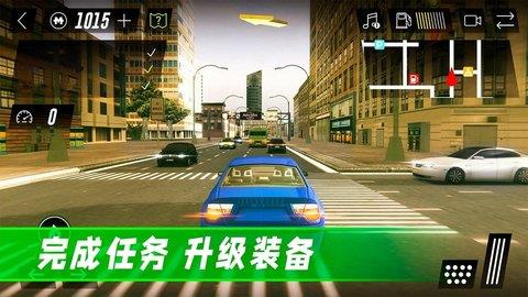 驾驶公路模拟  v1.0图1