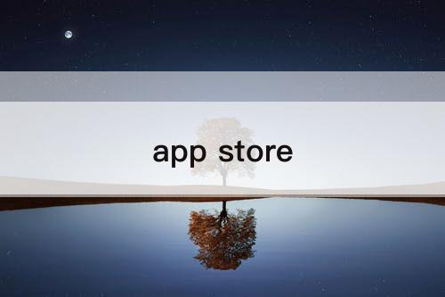 app store