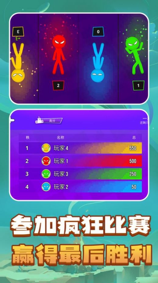 解压模拟器盒子  v1.0.0图1