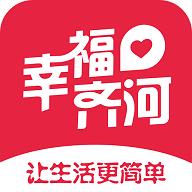 地下城与勇士M韩服