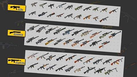 Gun  v1.0.8图1