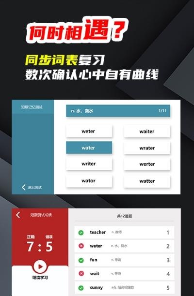 料码家园  v1.1.6图3