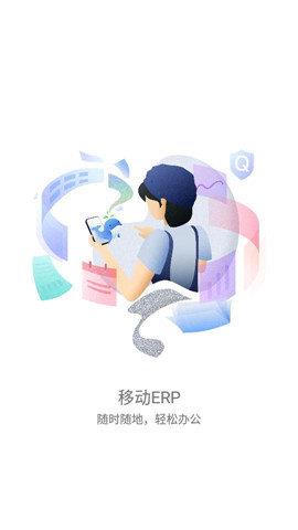 玲玲七  v2.0.0图2