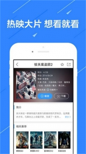 小猪视频2023  v1.12图4