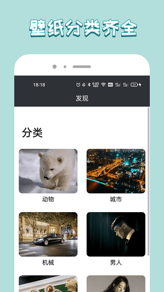 飞扬时代  v1.0图2