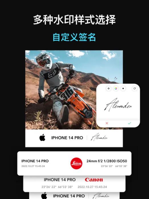 小米10徕卡水印相机app下载  v1.0图1