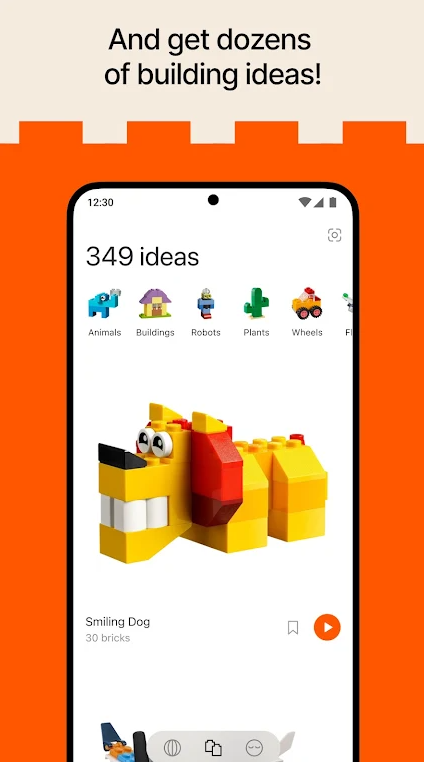 brickit乐高手机版下载  v4.10.2图3