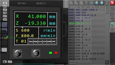 上海宇龙数控仿真软件3.7安装视频  v2.0图3