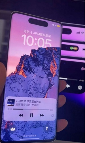 高仿iphone14灵动岛主题最新版