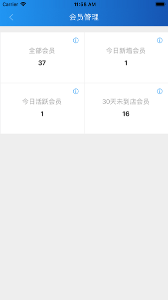 玉卡e购app