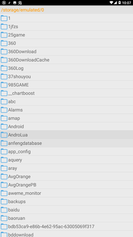 口袋改版工具盒betaapp