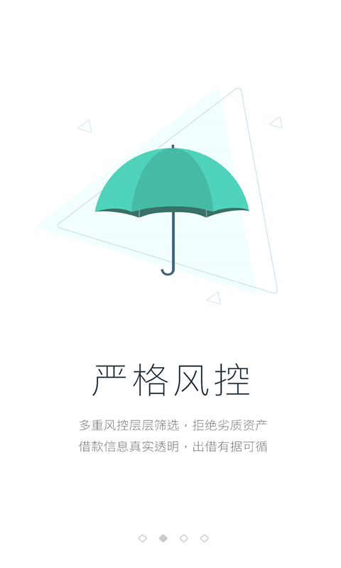 邦帮堂2024  v8.0.7图2