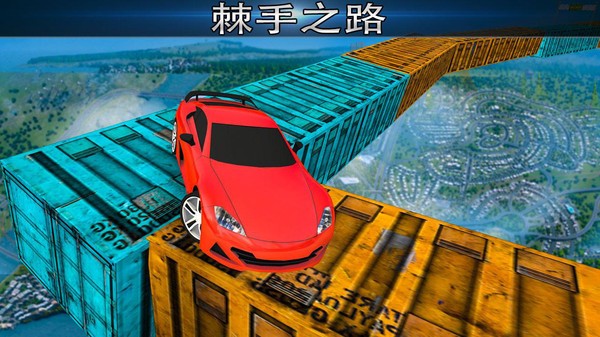 令人惊叹的赛车  v1.21图2