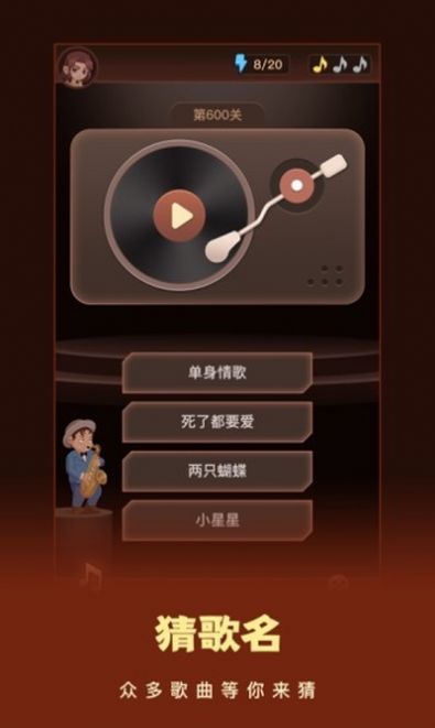 这个我看过  v1.0.0图3