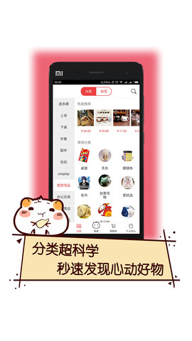 次元仓2024  v3.50图1