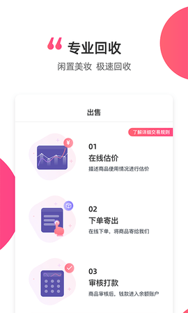 黑凤梨2023
