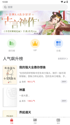 lzbook最新版  v1.0.1图1