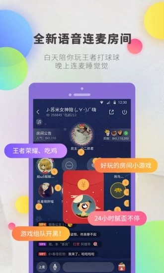 逗音小能手2.0.  v1.2.8图4