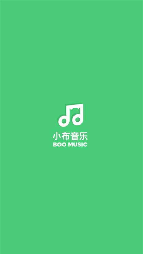 小布音乐学生端APP  v1.0图1