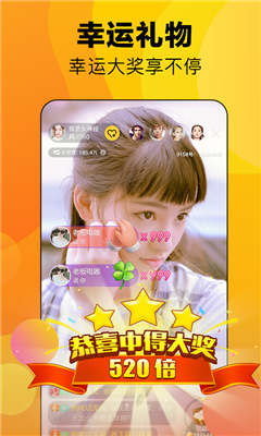 好看宽屏2024  v1.9.4图5