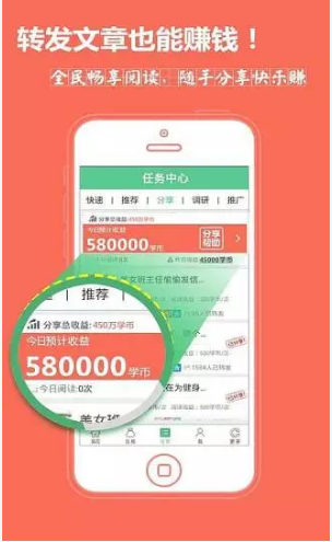 胖果果手机版  v3.42.03图3