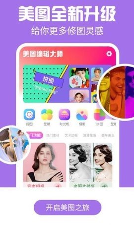 kaka相机  v3.0.5图1