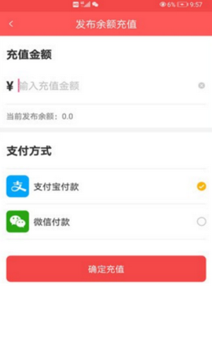 企鹅互助下载安装  v1.0.0图2