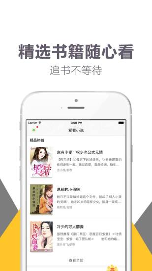 趣读书2024