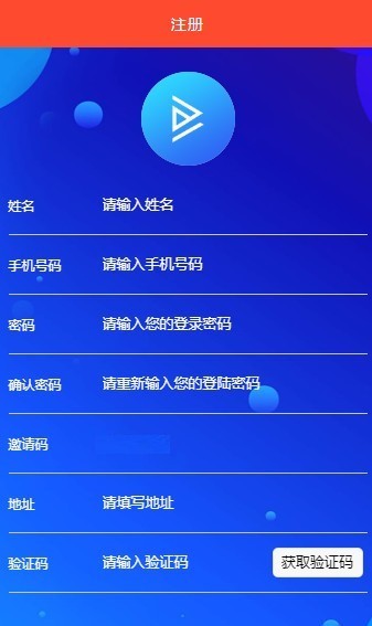 么音短视频安卓版  v1.0.2图1