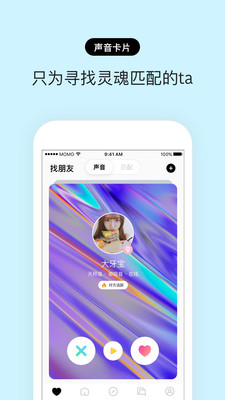 赫兹下载安装新版本  v3.2.0图4